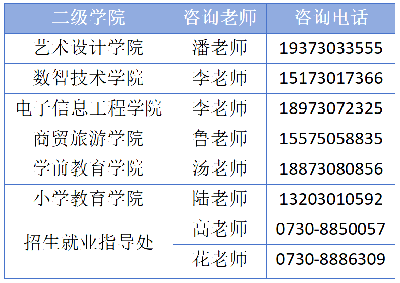 mmexport1751558865514.png