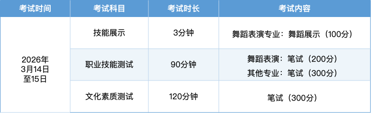 1dc620e30b94e091d66f443eb5d42ae9.png