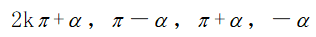 1666ec0713c878d118c537b2a2a85a44.png